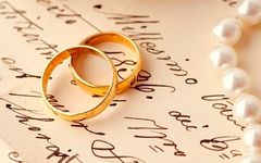 Bodas de Oro