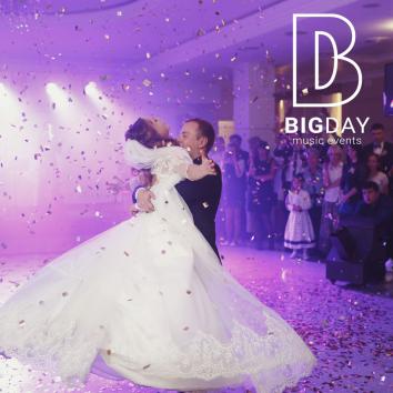 pack boda completa