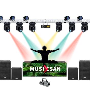 DISCOMÓVIL PREMIUM MUSICSAN EVENTS