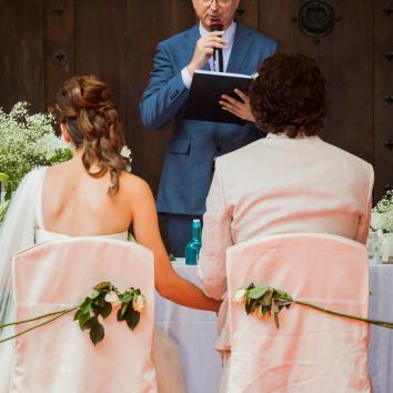 Oficiar Ceremonia civil
