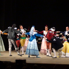 Asociacion Coros Y Danzas: Francisco De Goya Asociacion Coros Y Danzas: Francisco De Goya